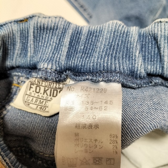 F.O.KIDS(エフオーキッズ)のりあ様専用【サイズ140デニムパンツと薄手トレーナー】エフオーキッズ キッズ/ベビー/マタニティのキッズ服男の子用(90cm~)(パンツ/スパッツ)の商品写真