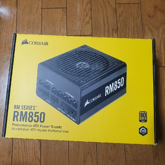 コルセア Corsair RM850 PC電源 Gold認定corsair