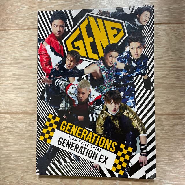 GENERATIONS(ジェネレーションズ)のGENERATIONS EX エンタメ/ホビーのCD(ポップス/ロック(邦楽))の商品写真