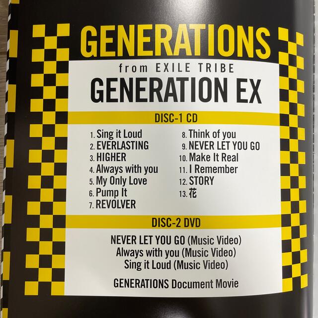 GENERATIONS(ジェネレーションズ)のGENERATIONS EX エンタメ/ホビーのCD(ポップス/ロック(邦楽))の商品写真
