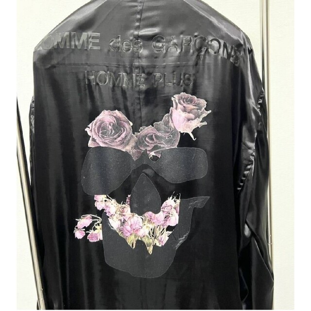 大人気 HOMME GARCONS des COMME PLUS PLUS HOMME GARCONS des COMME