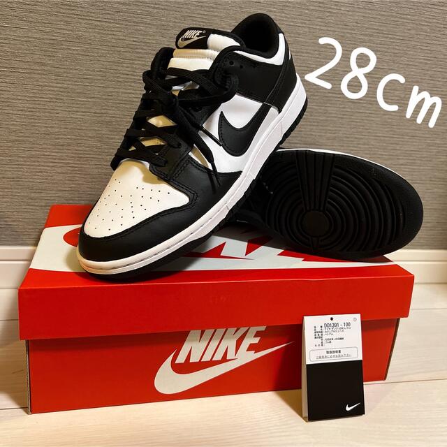 nike dunk low retro "white/black" 28cm