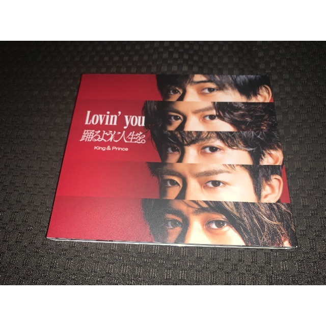 Lovin' you/踊るように人生を　初回限定版A