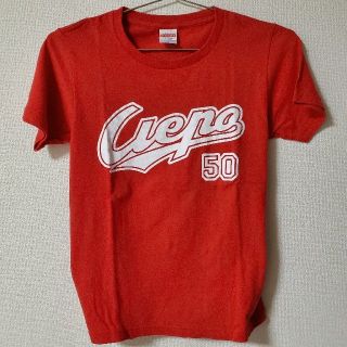 ウエノコウジ　生誕50周年記念Tシャツ(ミュージシャン)