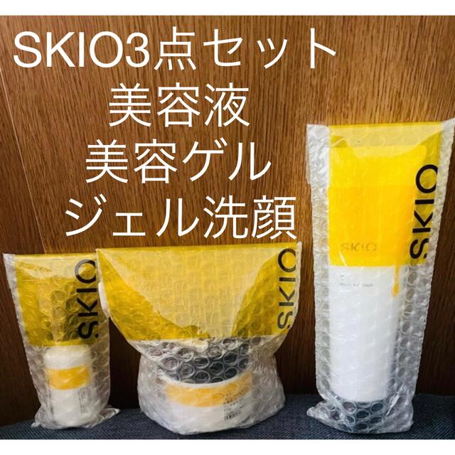 ロート製薬 SKIO スキオ vc - 美容液