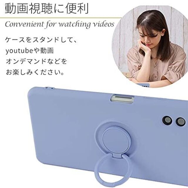 2022最新】Xperia 10 II ケース シリコン リング ソフトケースの通販 by cocoacce|ラクマ 2022最新】Xperia 10 II ケース シリコン リング ソフトケースの通販 by cocoacce|ラクマ