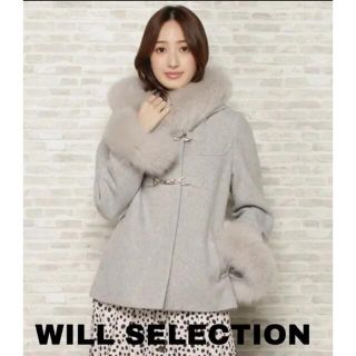 美品】WILL SELECTION ショートダッフルコート グレー www ...