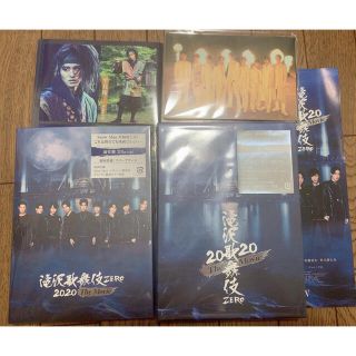 スノーマン(Snow Man)のSnowMan 滝沢歌舞伎2020 初回.通常Blu-ray(アイドル)