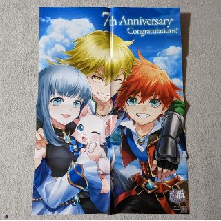 カドカワショテン(角川書店)の白猫プロジェクト　7周年　B2ポスター(ポスター)