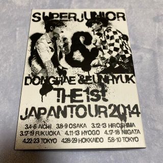 スーパージュニア(SUPER JUNIOR)のSUPER　JUNIOR　D＆E　THE　1st　JAPAN　TOUR　2014(ミュージック)