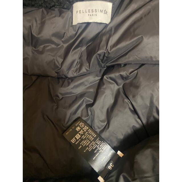 L'Appartement PELLESSIMO ペレッシモ 2way ダウン L'Appartement PELLESSIMO ペレッシモ 2way ダウン