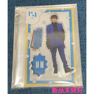 INI ポップアップ ストア アクスタ　藤牧京介