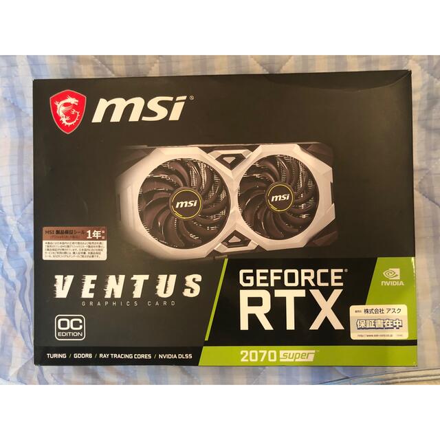 RTX2070SUPER MSI VENTUS