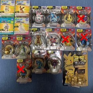 Takara Tomy - ポケットモンスター モンコレ MSシリーズ 14個 Takara Tomy - ポケットモンスター モンコレ MSシリーズ 14個