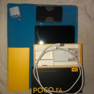 ポコ(Poko)のPOCO F4 silver 6GB 128GB(スマートフォン本体)