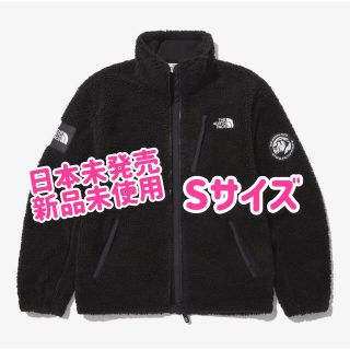 ザノースフェイス(THE NORTH FACE)の【新品正規品】ノースフェイスTHE NORTH FACE リモフリース  S (その他)