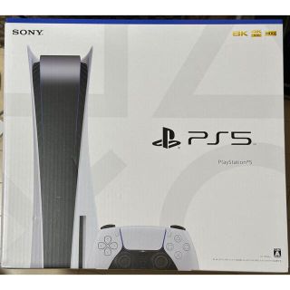 プレイステーション(PlayStation)の新品未開封 PS5 本体 プレステ5 CFI-1200A01(家庭用ゲーム機本体)