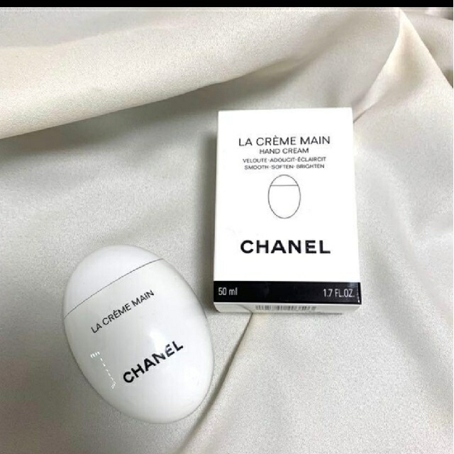 CHANEL(シャネル)のシャネルハンドクリーム 未使用 コスメ/美容のボディケア(ハンドクリーム)の商品写真