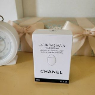 シャネル(CHANEL)のシャネルハンドクリーム 未使用(ハンドクリーム)