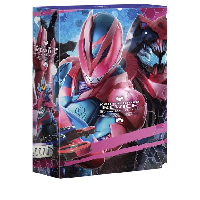 初回盤 新品 仮面ライダーリバイス Blu-ray COLLECTION 1