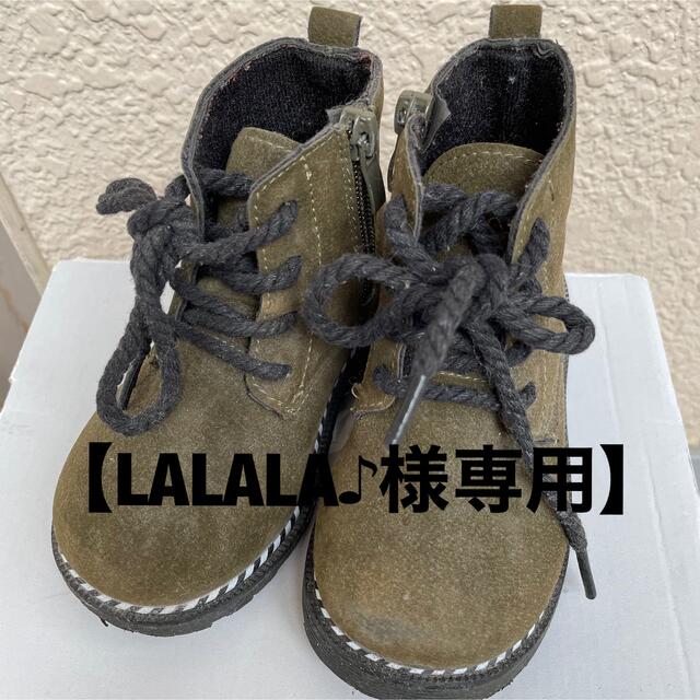 【LALALA♪様専用】スエード ハイカット シューズ キッズ/ベビー/マタニティのベビー靴/シューズ(~14cm)(スニーカー)の商品写真