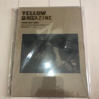 YELLOW MAGAZINE 　ISSUE 02　イエローマガジン 星野源(アート/エンタメ)