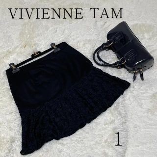 ヴィヴィアンタム(VIVIENNE TAM)のVIVIENNE TAMヴィヴィアンタム　フレアスカート 花柄刺繍 ブラック　1(ひざ丈スカート)