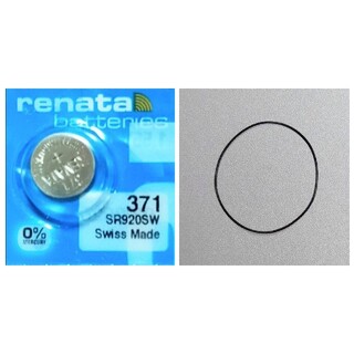 renata酸化銀371ボタン電池１個＋ Oリング0.5mm厚 15mm径 １本(その他)