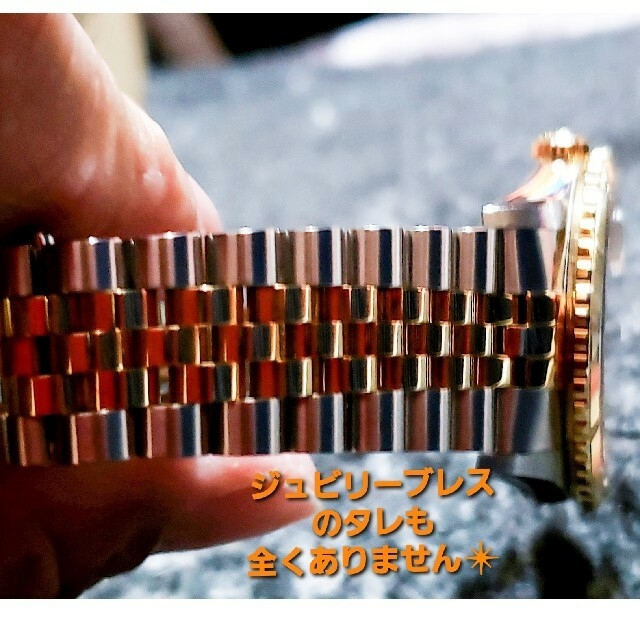 ROLEX(ロレックス)のロレックス デイトジャスト サンダーバード16263《備品完備🎵極上品‼️》 メンズの時計(腕時計(アナログ))の商品写真