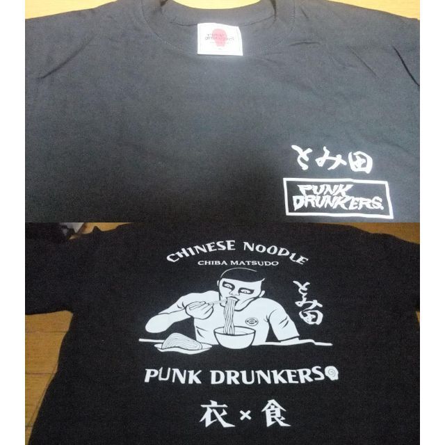 未使用 コラボ 中華蕎麦 とみ田 punkdrunkers Tシャツ XL