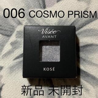 ヴィセ(VISEE)のヴィセ アヴァン シングルアイカラー COSMO PRISM 1g(アイシャドウ)