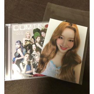 LOONA LUMINOUS通常盤★ゴウォン(K-POP/アジア)