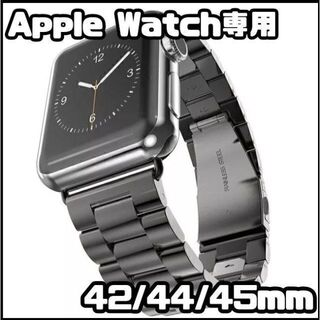 Apple Watch　42/44/45mm　メタル バンド　ブラック　新品