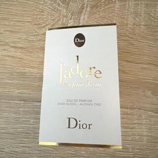 Dior - Dior 香水