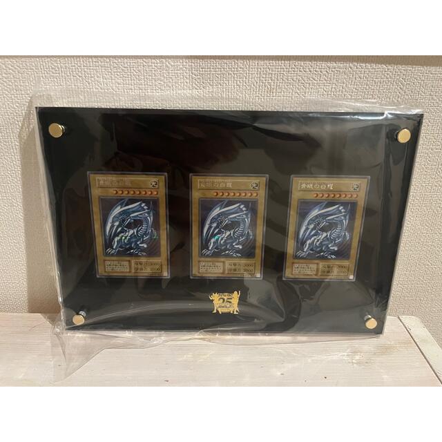 遊戯王(ユウギオウ)の海馬セット エンタメ/ホビーのトレーディングカード(その他)の商品写真