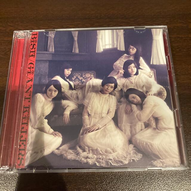 新品　BiSH　GiANT KiLLERS（Blu-ray付初回生産限定盤）