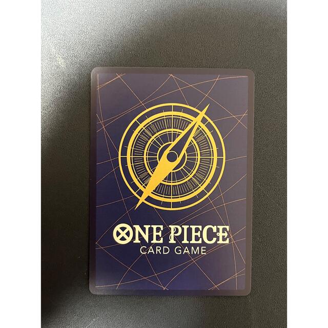 ONE PIECE(ワンピース)の最安値　ワンピースカードゲーム　美品　ルフィ　パラレル　 エンタメ/ホビーのトレーディングカード(シングルカード)の商品写真