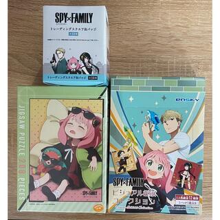 BANDAI - 【 BOX販売】SPY×FAMILY 缶バッジ ビジュアル色紙 ジグソーパズル