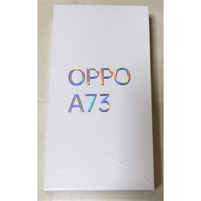 OPPO A73 SIMフリー CPH2099 ネイビーブルースマートフォン本体