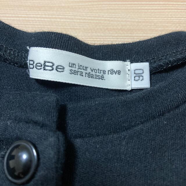 BeBe(ベベ)の B10♥︎使用回数1回♥︎美品♥︎Bebe♥︎ボレロ♥︎羽織り キッズ/ベビー/マタニティのキッズ服女の子用(90cm~)(ドレス/フォーマル)の商品写真