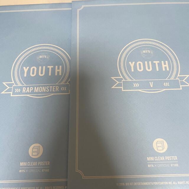 BTS YOUTH MINI CLEAR POSTER