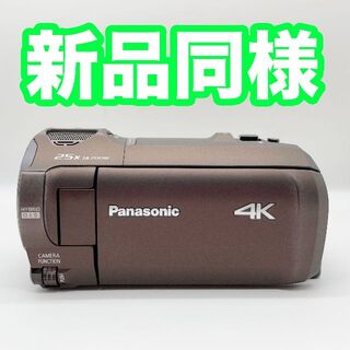 Panasonic - 【新品同様】【送料無料】パナソニック 4Kビデオカメラ VX992M