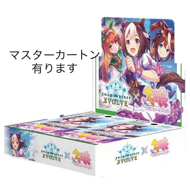 シャドウバース shadowverse シャドバ ウマ娘 1カートン - Box/デッキ