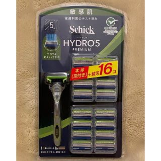 コストコ(コストコ)のSchick 5枚刃 ハイドロ5 プレミアム 敏感肌用 本体+替刃16P(カミソリ)