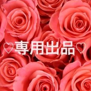 P*nya様★専用(その他)