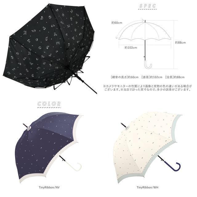 スリム耐風 ジャンプ傘 60cmの通販 by BACKYARD FAMILY|ラクマ