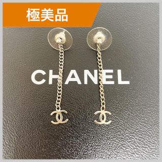 シャネル ピアス(フラワー)の通販 100点以上 | CHANELのレディースを ...