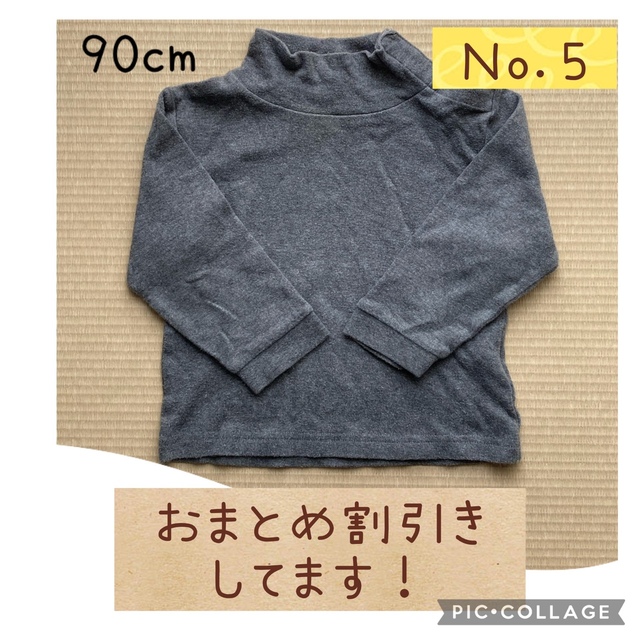 ポムさま専用 キッズ/ベビー/マタニティのキッズ服男の子用(90cm~)(Tシャツ/カットソー)の商品写真