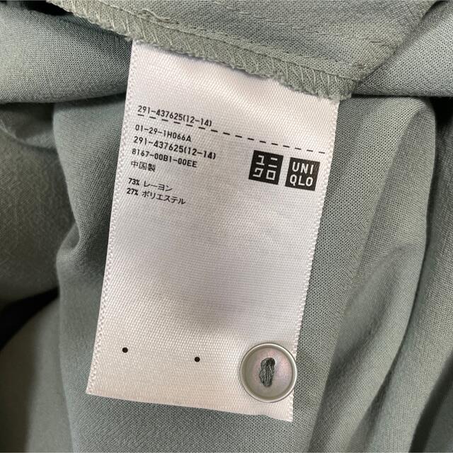 UNIQLO(ユニクロ)のUNIQLO ワンピース レディースのワンピース(ロングワンピース/マキシワンピース)の商品写真