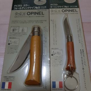 オピネル(OPINEL)のオピネル ステンレス opinel #8(イエロー)#4(ウッドホルダ有)(調理器具)